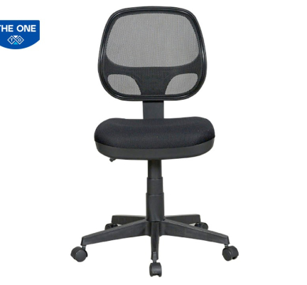 Ghế lưới nhân viên