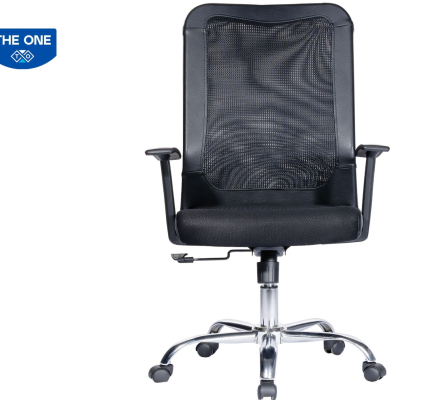 Ghế lưới lãnh đạo