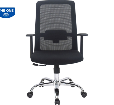 GHẾ LƯỚI LÃNH ĐẠO