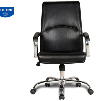 Ghế trưởng phòng SG