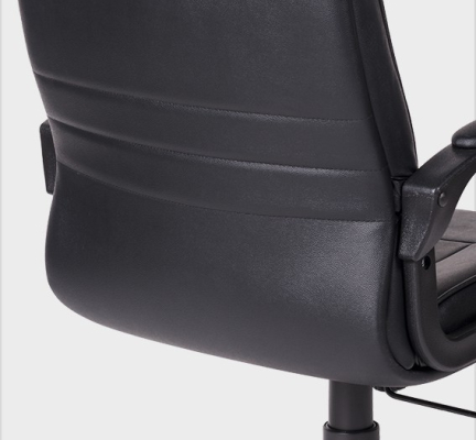 Ghế trưởng phòng SG